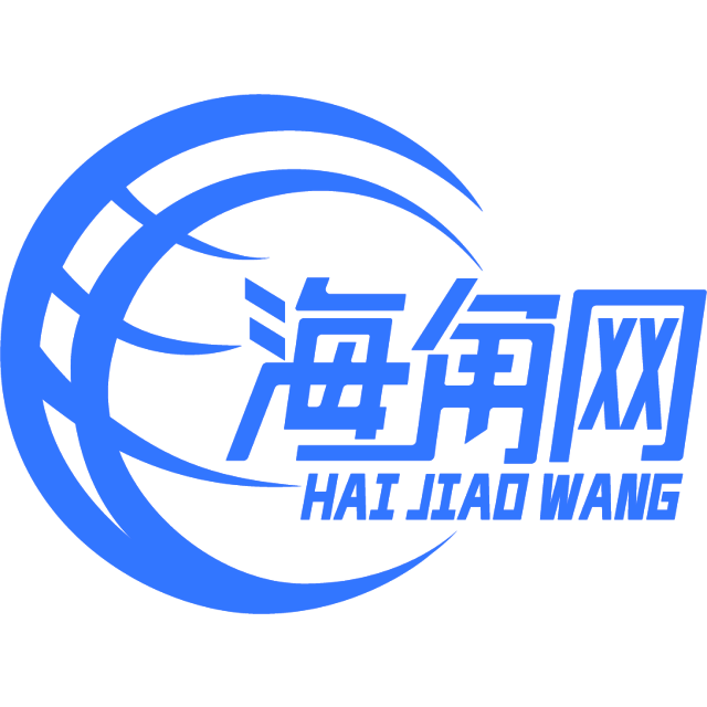 酷酷的向日葵